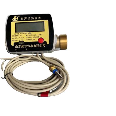 China Plastic Ultrasonic Heat Meter with M-Bus / RS-485 / Pulse Output for sale