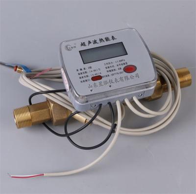 China Plastic Flow Base Valve Controlled DN20 Ultrasonic Heat Meter for sale