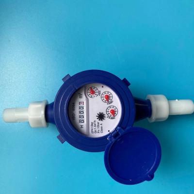 China Plastic body 15mm 4 point plastic wet plastic water meter shell cold water for sale