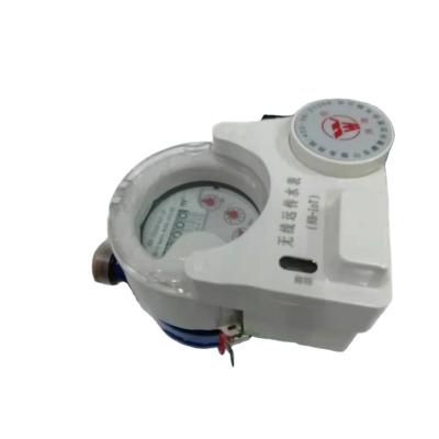 China LORA AMR Ultrasonic Smart Residential Water Meter Cast Body DN 15 DN 20 DN25 NB-IoT for sale