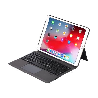 China Wireless for Pro 10.5in/air3 10.5in/7generation 10.2inKeyboard Wireless Tablet Keyboard Case iPad Case with Touchpad Pencil Holder for sale