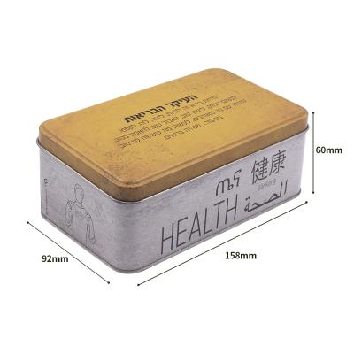 China Custom Recyclable Rectangle Metal Box Food Tin Packaging Box With Matte Color for sale