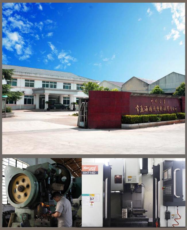 Geverifieerde leverancier in China: - Changshu Seagull Crane&Hoist Machinery Co.,Ltd