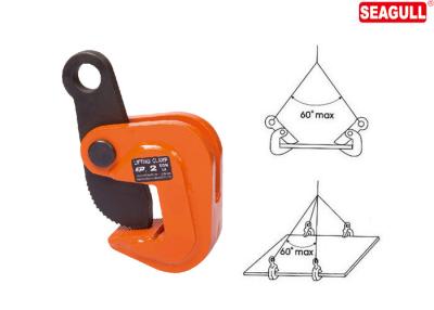 China Horizontaler Stahlplatten-Aufzug klemmt 1T - horizontale Klammer der Platten-10T mit geschmiedetem Kopf fest zu verkaufen