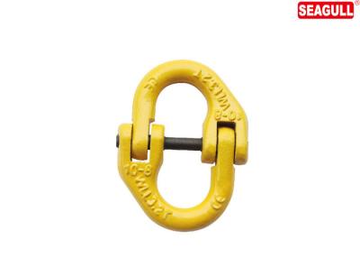 China Yellow Rigging Hardware 15t Alloy Steel Connecting Chain Link SLR074-G80 for sale