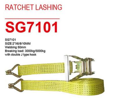 China Polyester Lifting Straps Less Than 7% Elongation for Safe and Easy Lifting Operations zu verkaufen