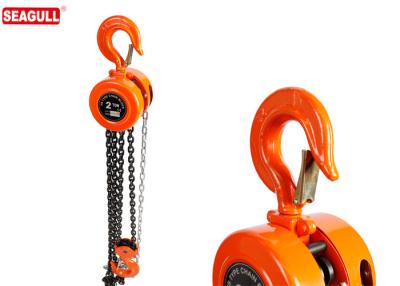 China 2 Ton Chain Pulley For Construction / Small Manual Chain Block With Long Link for sale