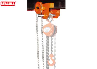 China Heavy Duty 5 Ton Push Travel Trolley , Manual Chain Block Hoist Trolley for sale