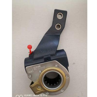 China HOWO SHANQI QZVI03B sinotruck spare part left adjustment auto arm for sale