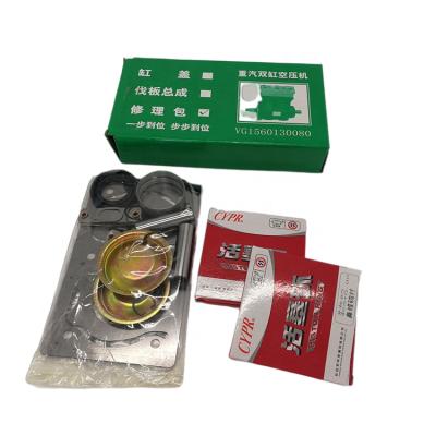 China automotive parts chinese suppliers professional support repair kit for air compressor repair kit sinotruck HOWO spare parts VG1560130080 for sale