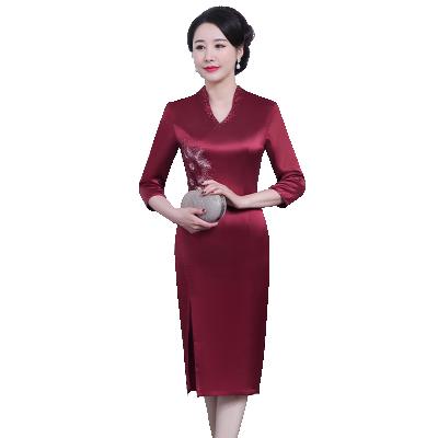 China Modern Customized Cute Mom Dresses Anti-static Hot Mom Grooms Cute Mom Dresses for sale