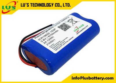 China OEM 18650 2P Baterias 4400mAh 3.7V Bateria cilíndrica Li-Ion 2p Li-Ion 18650 Bateria de lítio à venda