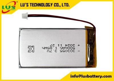 中国 リチウムイオンポリマーバッテリー 3.7V500mAh Lp303055 ポリマーリチウムイオンバッテリー 500mAh カスタマイズ 販売のため