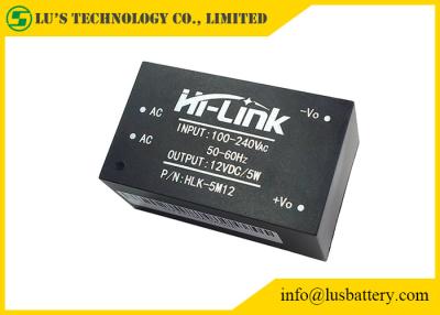 China Módulo Hilink 5M12 del convertidor de la CA DC de OCP 450mA 5W 12V en venta