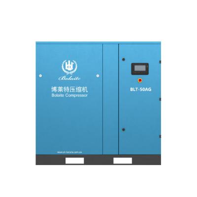 China Newest Hotels Quality Bolaite Cast Iron 4kw Power Frequency Guaranteed Screw Air Compressor for sale