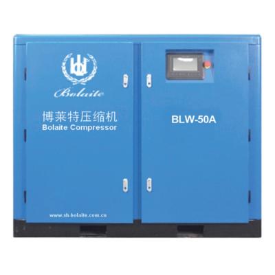 China 37KW 10bar Bolaite Air Compressor BLW50A Industrial Oil Free Oil Free Air Compressor for sale