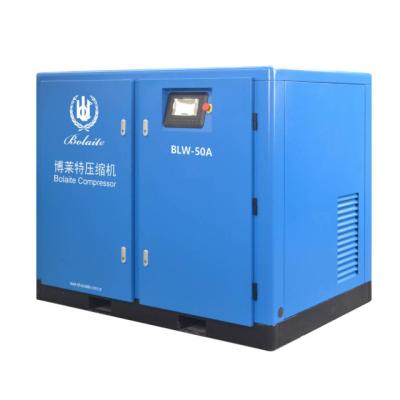 China Building Material Stores Atlascopco Bolaite 7.5 Kw Air Compressor Oil Free Screw Air Compressor for sale