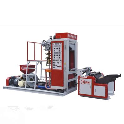 China Plastic PE Film Blowing Machine HDPE Mini Film Blow Machine High Speed ​​ for sale