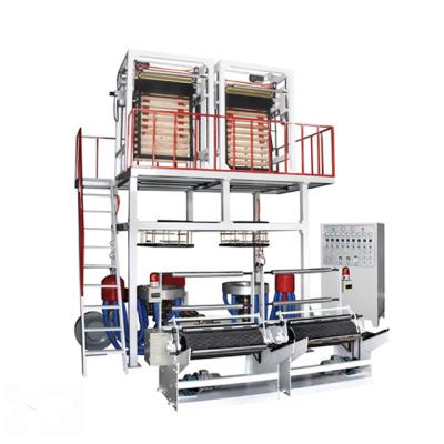 中国 Two Head Film Blowing Machine High Output Extrusion Blow Moulding Machine 販売のため