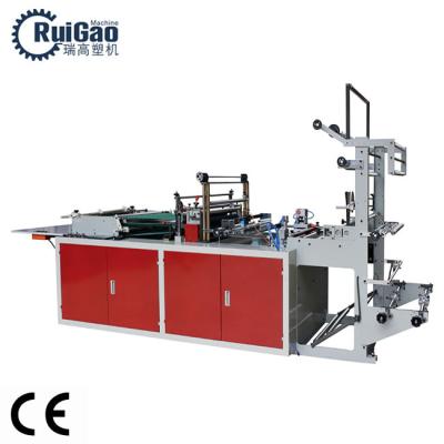 中国 Full Automatic Plastic Bag Making Machine Cloth OPP PP BOPP Bag Maker Machine 販売のため