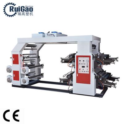 China Fast Speed ​​4 Color Flexo Printing Machine Automatic Multicolor Card Printer zu verkaufen