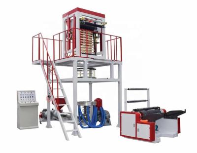 China New design high Speed Biodegradable HDPE/ LDP/LLDPE plastic Film Blowing Machine high quality hot sales for sale