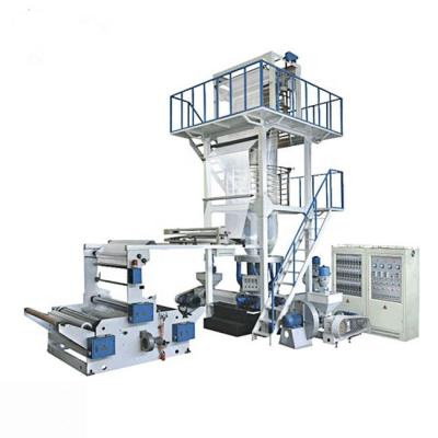 China Three layers film blowing machine pe film blown machine plastic blowing film machine for sale