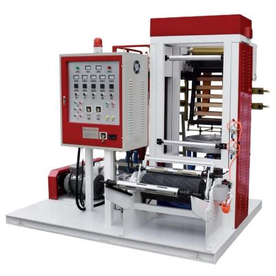 China small  extruder film machine plastic for film mini for sale