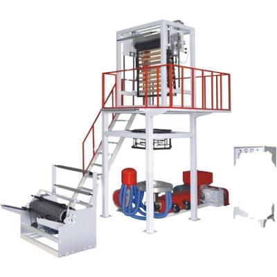 China PE HDPE LDPE extruder machine pe film blowing machine for sale