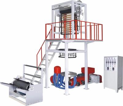 中国 High Speed Blown Film Extrusion Machine Biodegradable Sj 50 High Productivity 販売のため