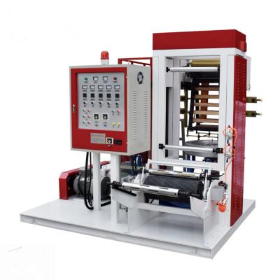 China Biodegradable Mini Blown Film Machine Single Screw High Productivity for sale