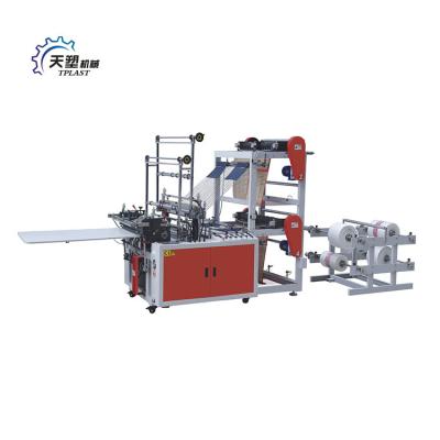 China High quality hot sale plastic T-shirt bag flat bag 4 lines cutting machine for sale