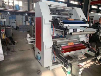 China Small Flexographic Printing Machine Two Colors Flexible Printing Press Machine for sale