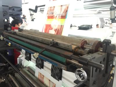 China Label Paper Four Color Flexographic Printing Machine High Speed zu verkaufen