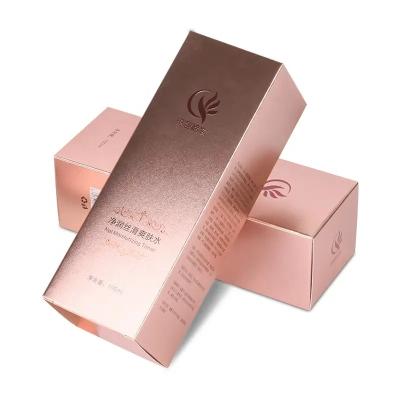 China High End Packing And Shipping Luxury Rose Gold Folding Paper Box Cosmetic Box Skin Care Paper Box for sale