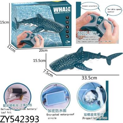 China Whale remote control rc swimming animal toys whale remote control rc swimming 2.4g animal toys for sale