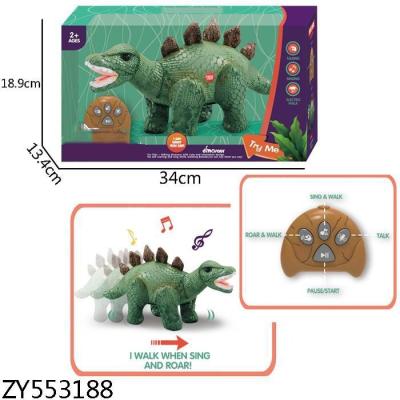 China Remote Control Animal Dinosaur Stegosaurus Stuffed Simulation Plush Stegosaurus Stegosaurus Animal Toys Remote Control Animal for sale