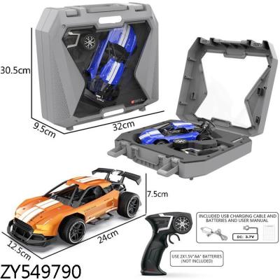 China 1:16 Metal Model Car Alloy Remote Control Car Toys 1:16 High-speed Car Toys Alloy Model High-speed Metal Remote Control Wholesale for sale