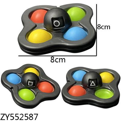 China Handheld Bubble Changing Toy Face Spinner Moving Person Bubble Handheld Toy Moving Face Spinner Moving Person for sale