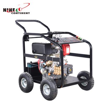 China Hotels Machine Diesel High Pressure Cleaning Equipment Car Cleaner JZ-1617CY for sale