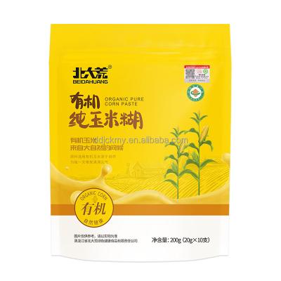 China Non-GMO Breakfast Corn Dough NON-GMO Corn Grain Substitute Instant Powder 200g Without Organic Matter Sugar Free for sale