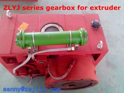 China Pipe ZLYJ series gearbox for extruder / ZLYJ series extruder special hardened gearbox plastic & rubber machinery parts for sale