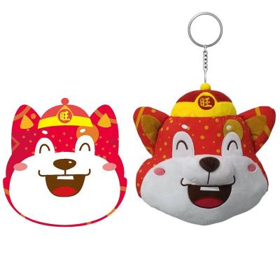 China Plush Toy Best Selling Small Key Chain Stuffed Plush Doll Toy Custom Plush Toy Keychain for sale