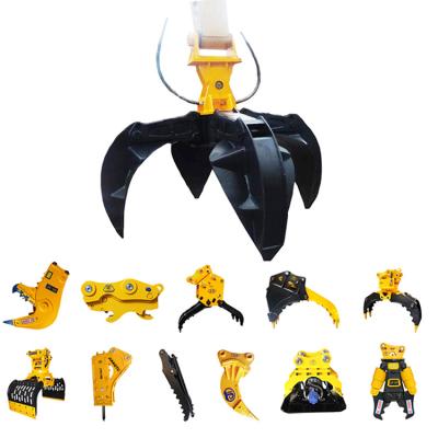 China Cultivates 4 Fingers /5legs Orange Peel Grapple SK200 SK210 Hydraulic Metal Scrap Orange Peel Grapple for sale