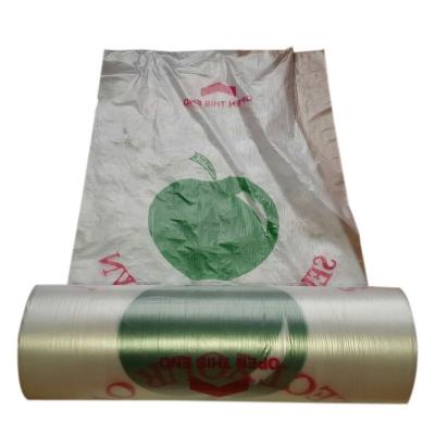 China Grocery HDPE Plastic Roll Food Bags Rolls Polyethylene Roll Bags for sale