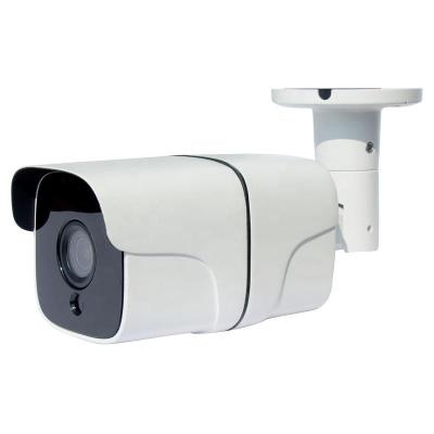 China Outdoor Waterproof 3mp HD POE CCTV Security Surveillance Bullet IP Camera for sale