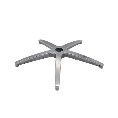 China Modern OEM Die Casting Aluminum 5 Leg Chair Base Furniture Aluminum Fittings for sale