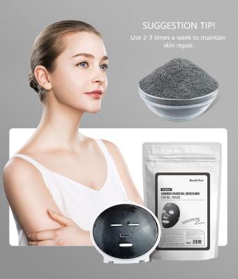 China Korea Beauty Skin Care Private Label Moisturizer Jelly Powder Mask Deep Clean Bamboo Charcoal Face Mask for sale