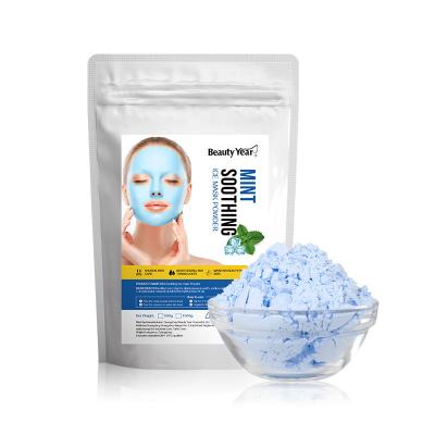 China Hot Selling Moisturizer Anti Wrinkle Anti Aging Crystal Powder Mask Collagen Facial Skin Care Beauty Salon Use for sale