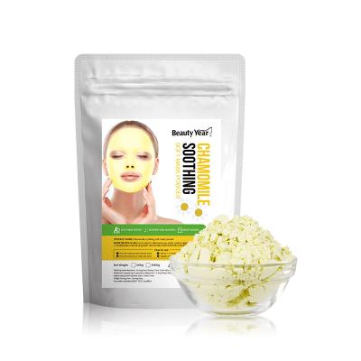 China Natural Skin Care Private Label Moisturizer Whitening Moisturizing Chamomile Jelly Mask Soft Face Powder for sale